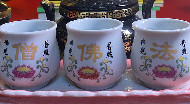 佛前供水